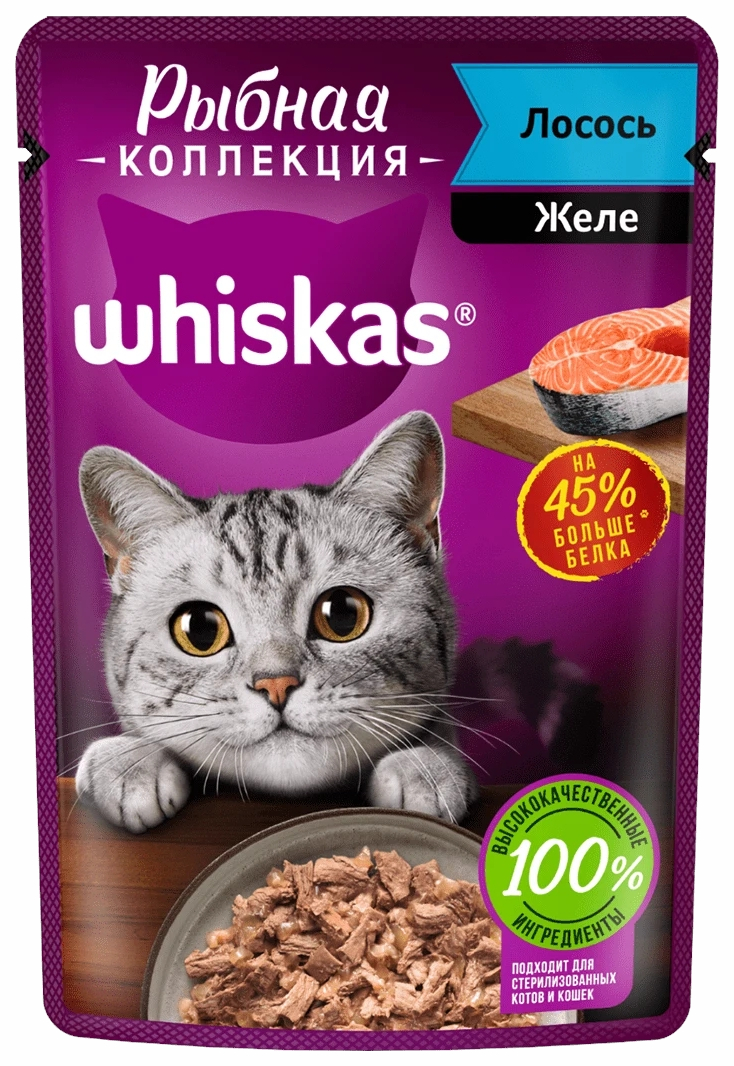 фото Влажный корм для кошек whiskas meaty, лосось, 28шт по 75 г