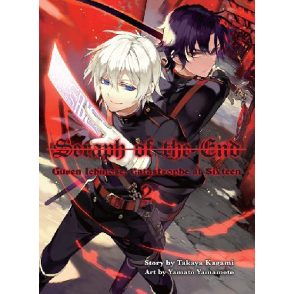 

Seraph of the End, 2 / Kagami Takaya