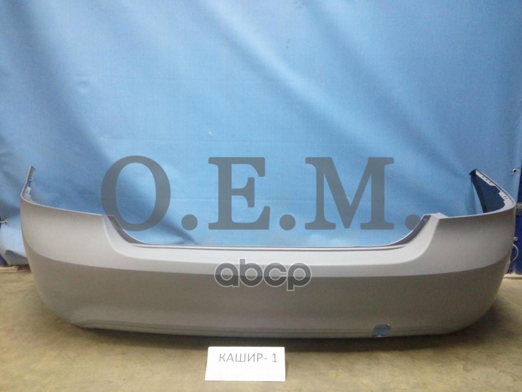 

Бампер Задний Ford Focus 2 (2004-2011) O.E.M. арт. OEM0352