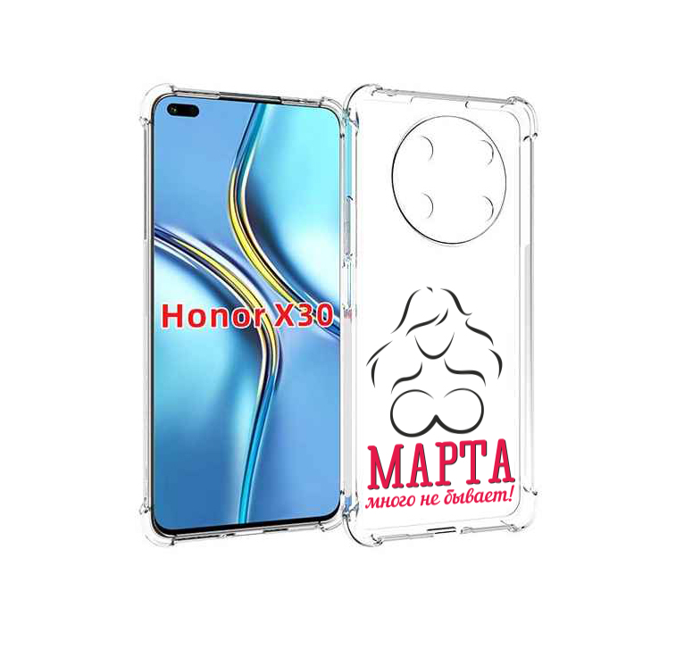 

Чехол MyPads 8 марта много не бывает для Honor X30 / Magic4 Lite 5G, Прозрачный, Tocco