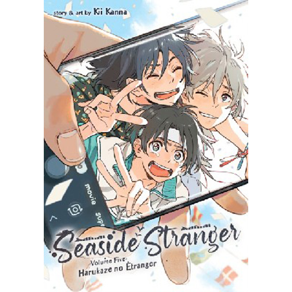 

Seaside stranger vol. 5: harukaze no etranger / Kanna, Kii