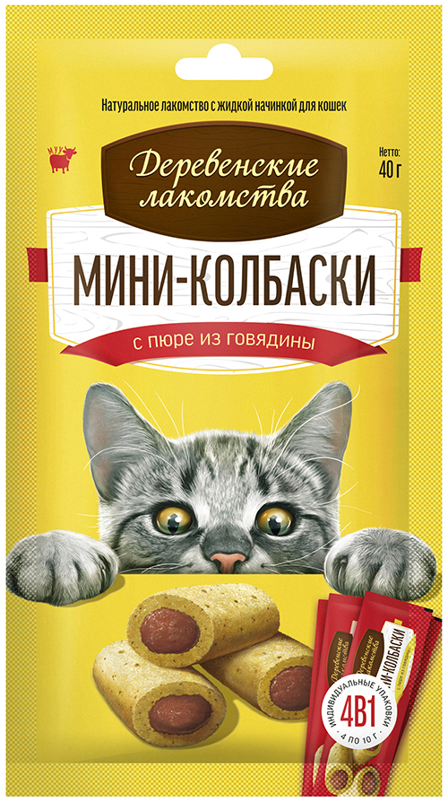 фото Лакомство для кошек деревенские лакомства мини-колбаски , говядина, 4 шт, 40 г