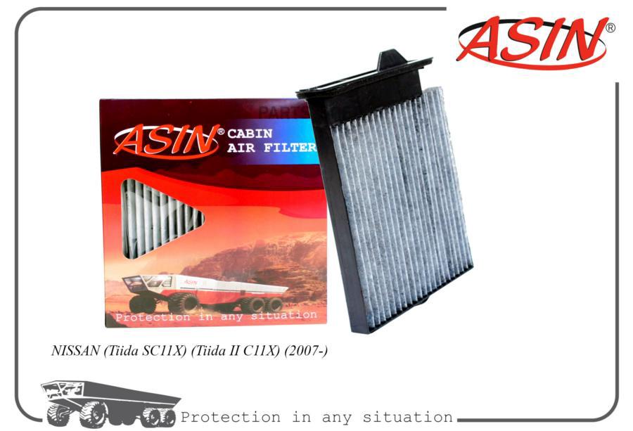 

Фильтр Салонный 27891-El00Aasin.Fc2739C Угольный 1Шт ASIN ASINFC2739C