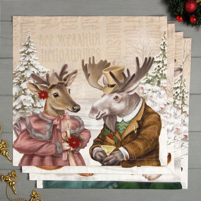 

Новогодний набор салфеток Этель Winter holidays, 40х40см 4 шт