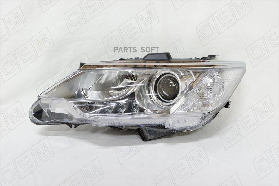 

Фара Левая Toyota Camry 7 Xv50 2014-2017, Ксенон 1Шт O.E.M. OEM0220FL