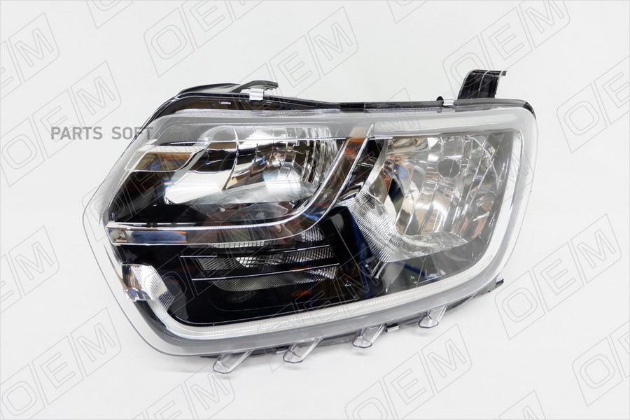 

Фара Левая Renault Duster 2 2020-Нв Галоген, Све 1Шт O.E.M. OEM0321FL