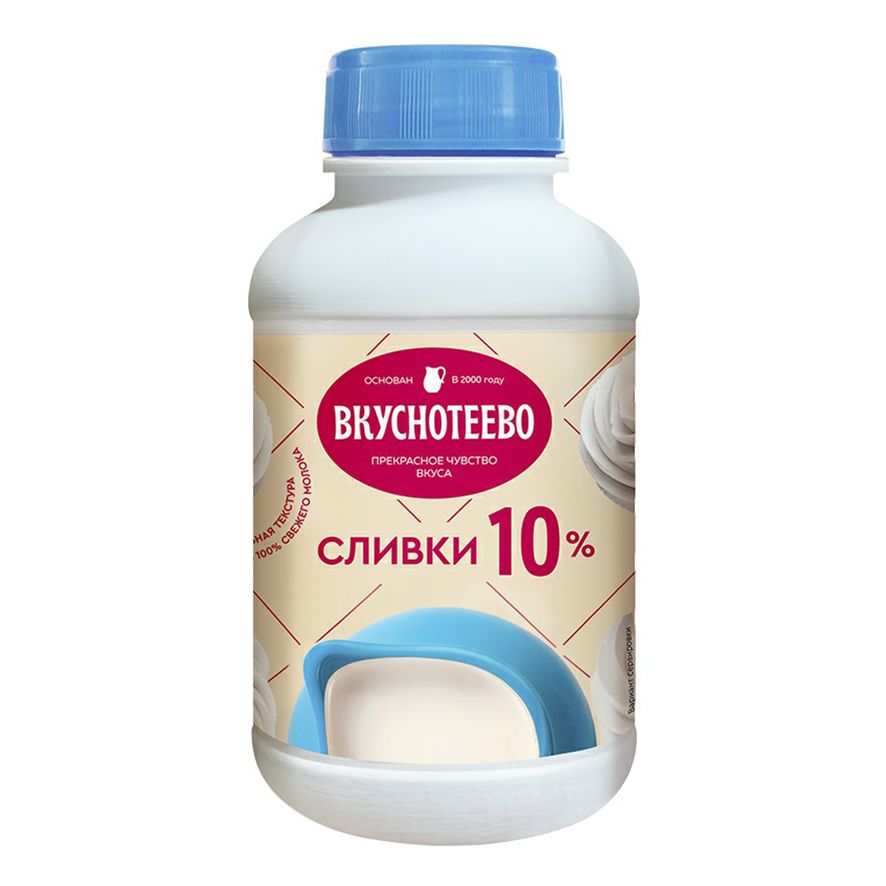 Сливки Вкуснотеево ультрапастеризованные 10% 450 мл