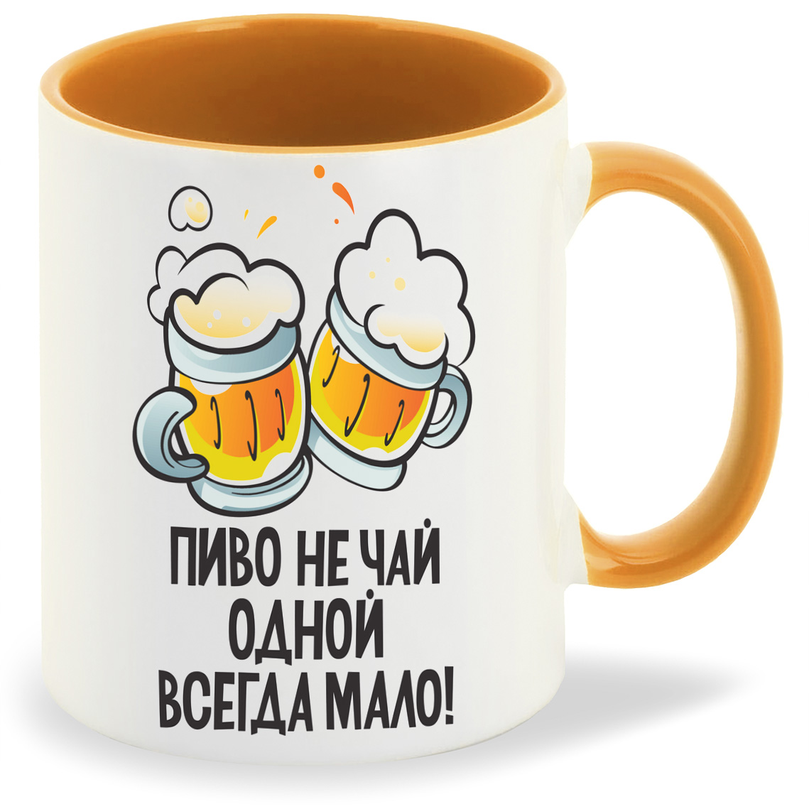

Кружка CoolPodarok Пиво не чай одной всегда мало, Пиво не чай одной всегда мало