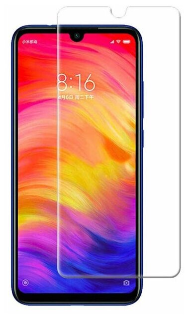 

Защитное стекло (без рамки) для Xiaomi Redmi 7, прозрачное, Xiaomi Redmi 7