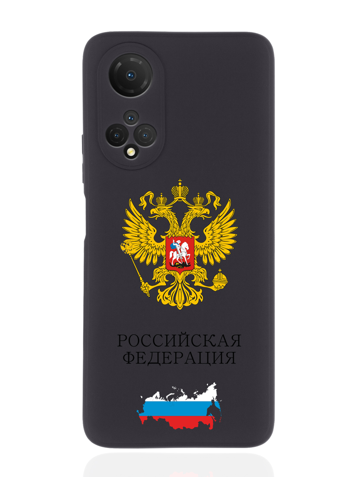 

Чехол SignumCase для Honor X7 Герб России черный, Разноцветный