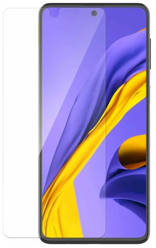 

Защитное стекло для Samsung M51 без рамки