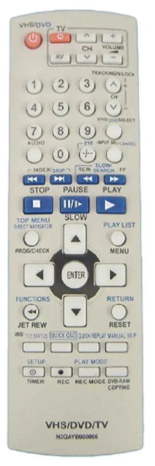 Пульт ДУ Huayu для Panasonic N2QAYB000006