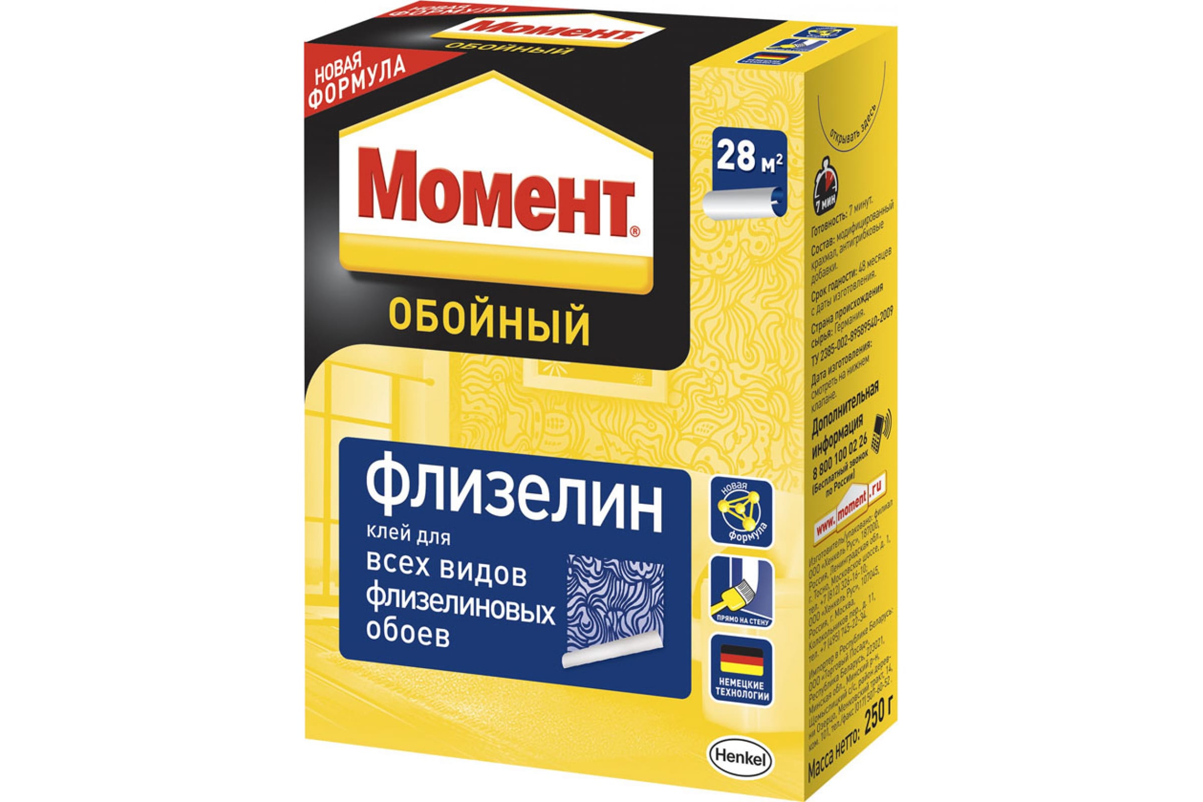 Клей Момент Флизелин обойный 250 г 685₽