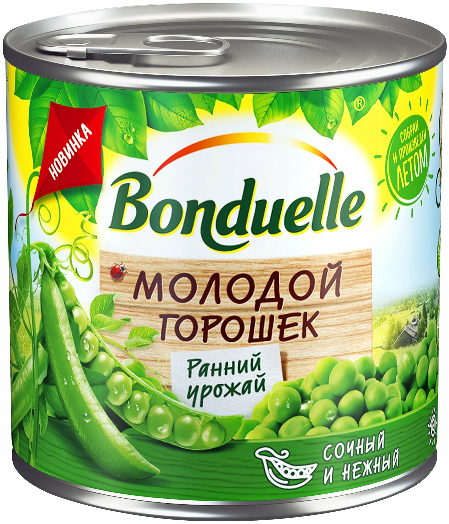 Горошек Bonduelle зелёный молодой 12x400 г 2799₽