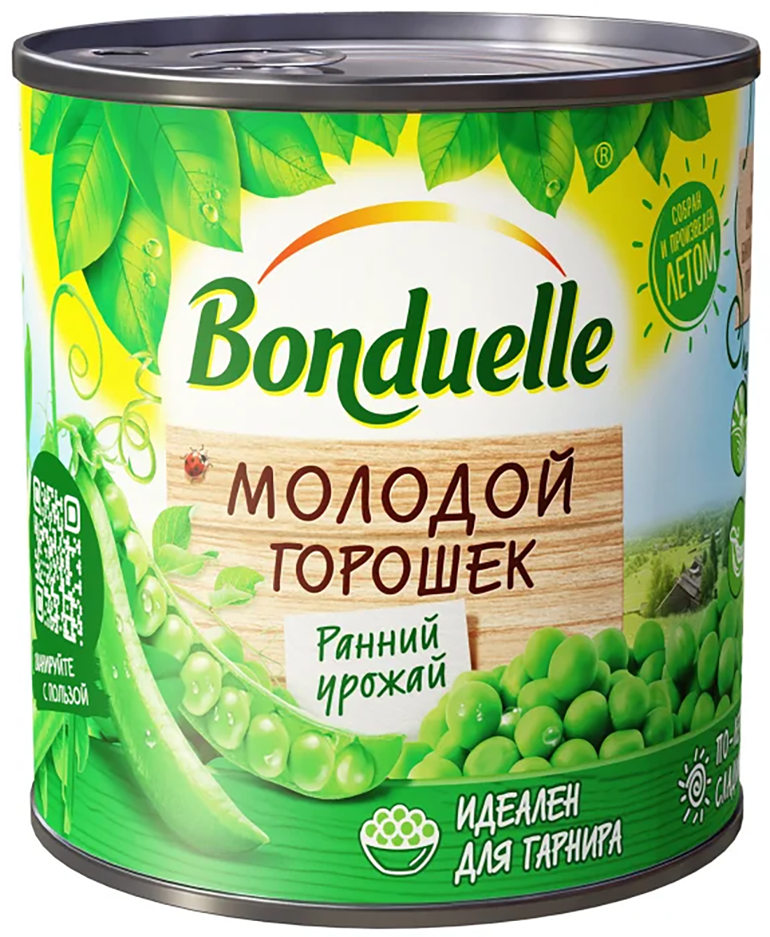 Горошек Bonduelle зелёный молодой 12x212 мл 1165₽