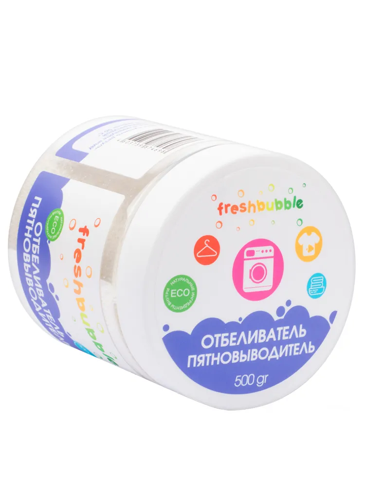 фото Отбеливатель freshbubble для белья, 500 г