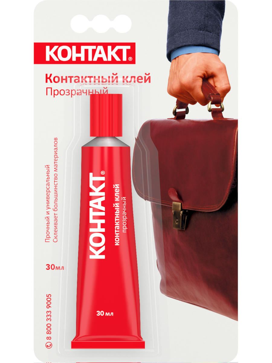 Клей контактный 