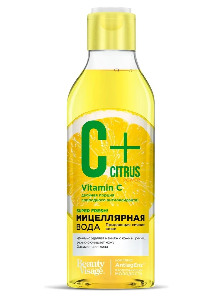 Мицеллярная вода Fito косметик C Citrus омолаживающая 245 мл 221₽