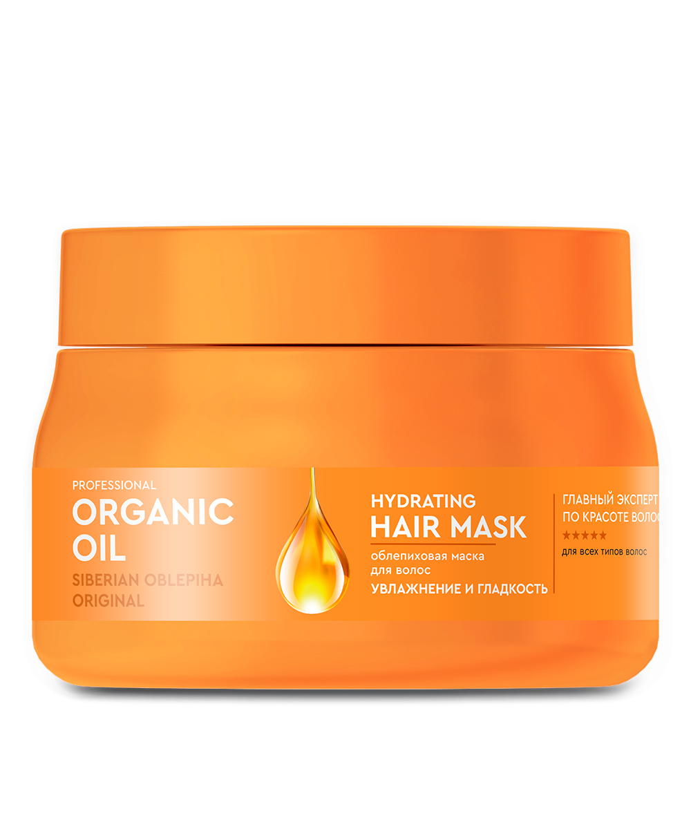 Маска для волос Fito косметик Professional Organic Oil Облепиховая, гладкость, 270 мл