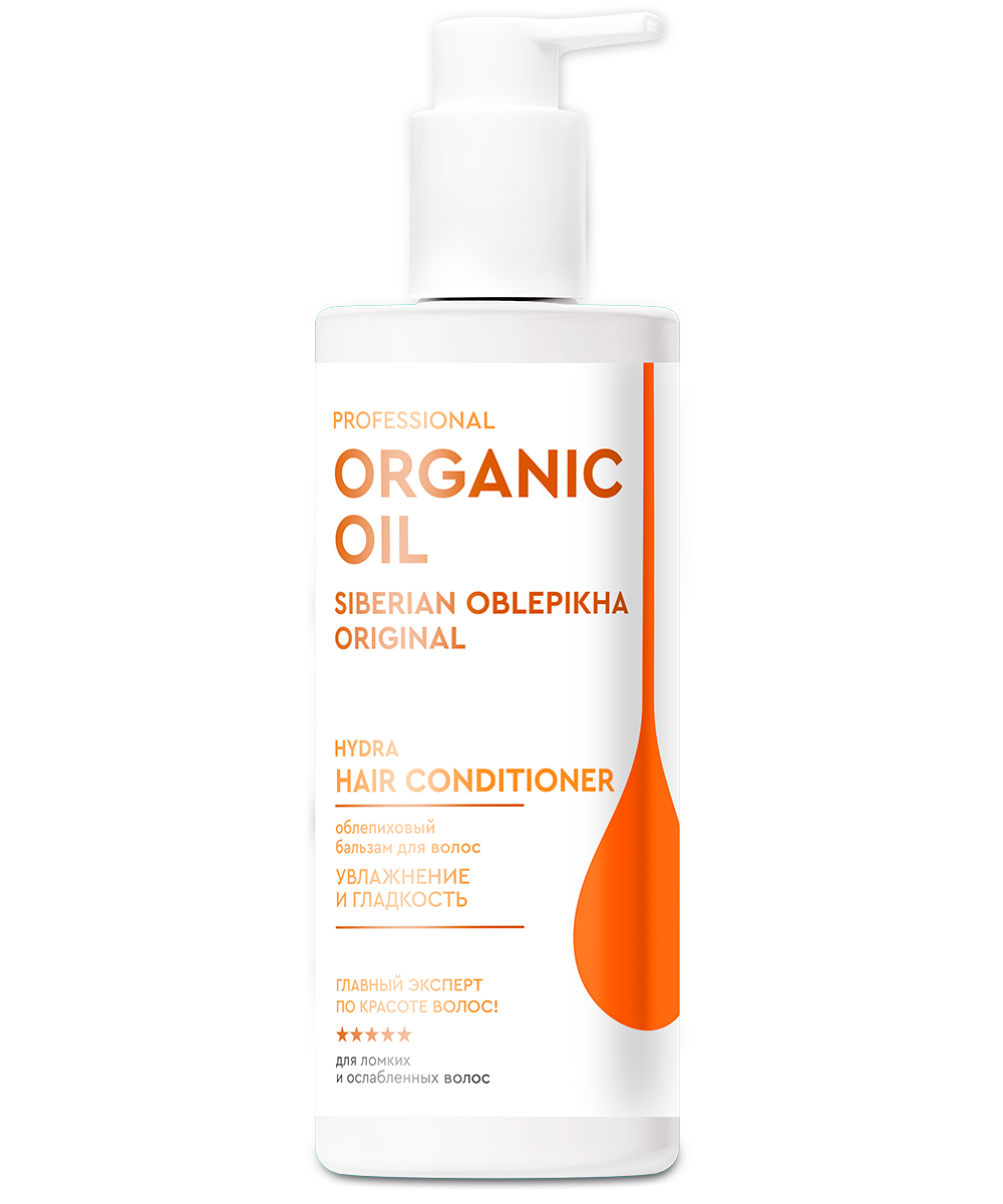 Бальзам для волос Fito косметик Professional Organic Oil увлажнение и гладкость, 250 мл
