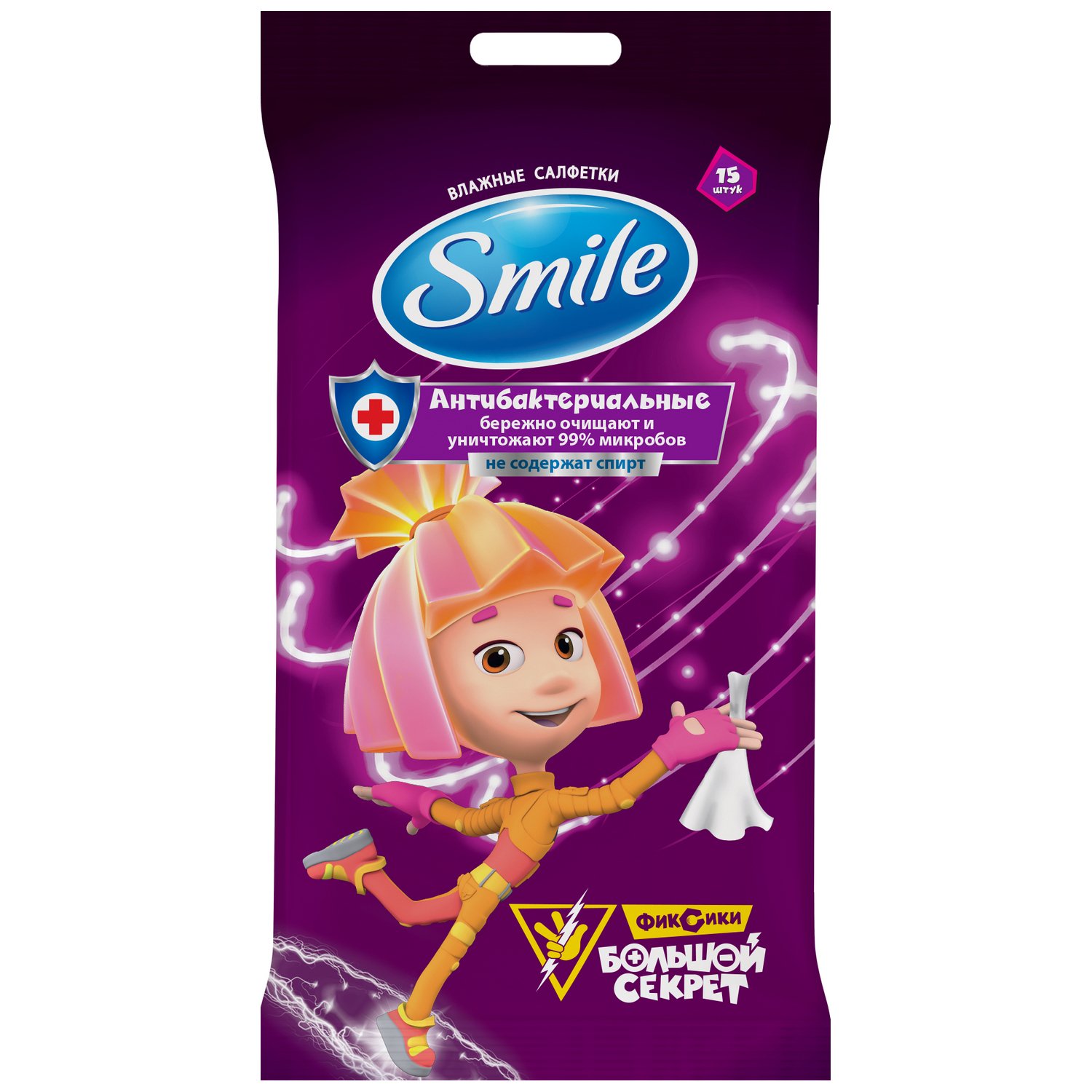 фото Салфетки влажные smile wonderland antibacterial фиксики, 15 шт.