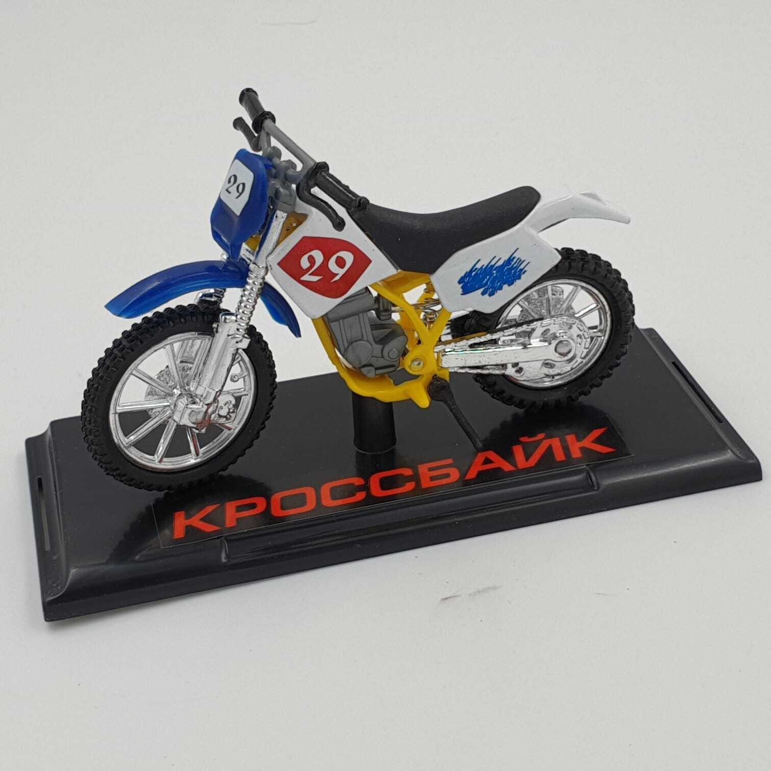 

Мотоцикл Кроссбайк 11,5 см бело-синий 281927-H, Кроссами