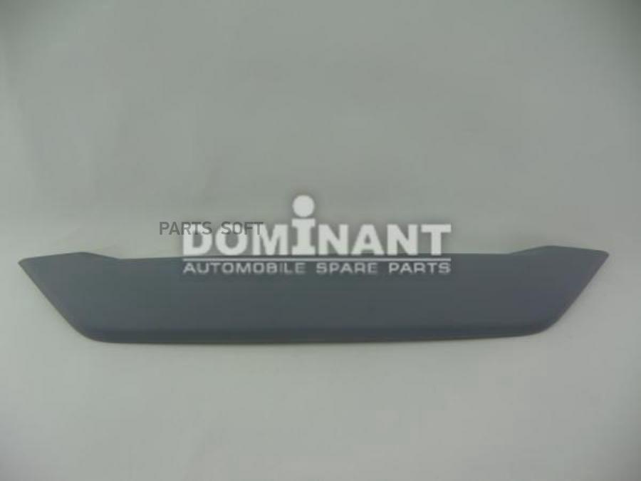 

DOMINANT Молдинг двери DOMINANT MT58017A024HA