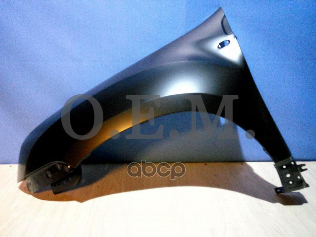

Duster 11- Крыло Передн Лев (Китай) O.E.M. арт. OEM0053KPL