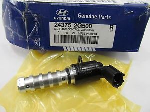

HYUNDAI-KIA 243752G500 Клапан давления масла ВЫПУСКНОЙ 2.0 G4KD IX35 2010 1шт