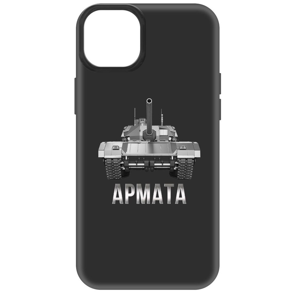 Чехол-накладка Софт Армата для iPhone 14 Plus