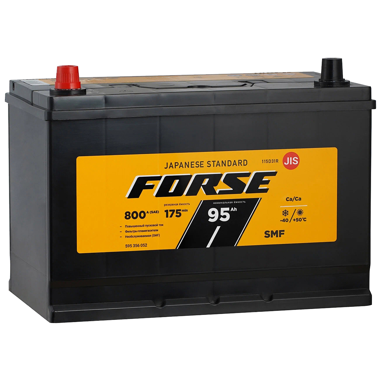 FORSE (JIS) 6СТ-95R 303x175x220 (800А) (обр.)