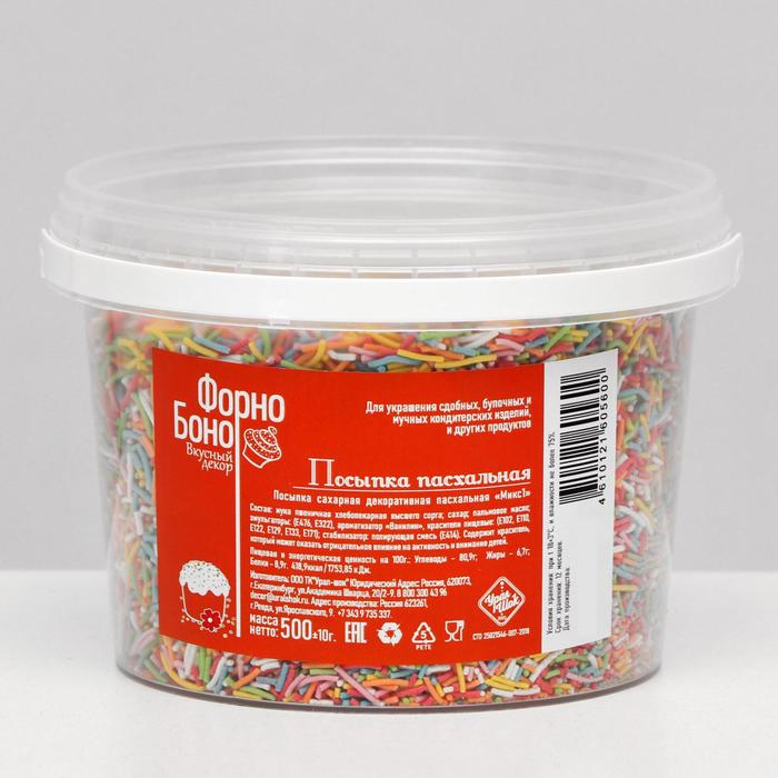

Посыпка «Пасхальная» сахарная, 0,5 кг