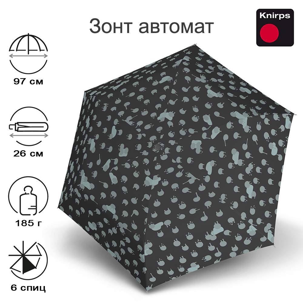 Зонт женский Knirps U.200 Ultra Light Medium Duomatic rainyday black