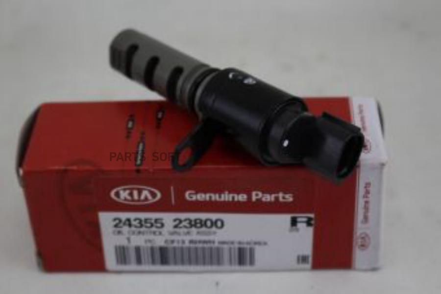 

HYUNDAI-KIA 2435523800 КЛАПАН КОНТРОЛЯ ДАВЛЕНИЯ МАСЛА ДВИГАТЕЛЯ 1шт