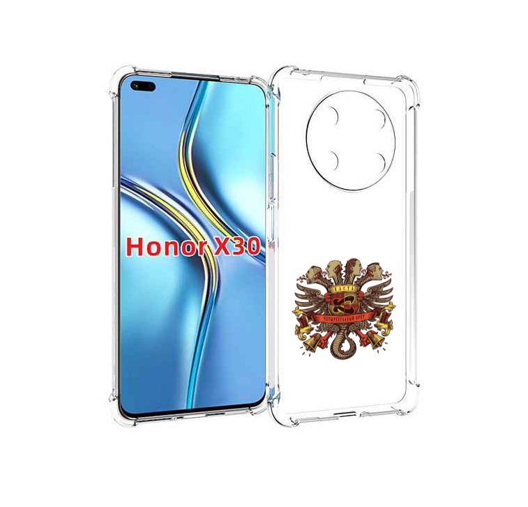 

Чехол MyPads Четырёхглавый орёт Каста для Honor X30 / Magic4 Lite 5G, Прозрачный, Tocco