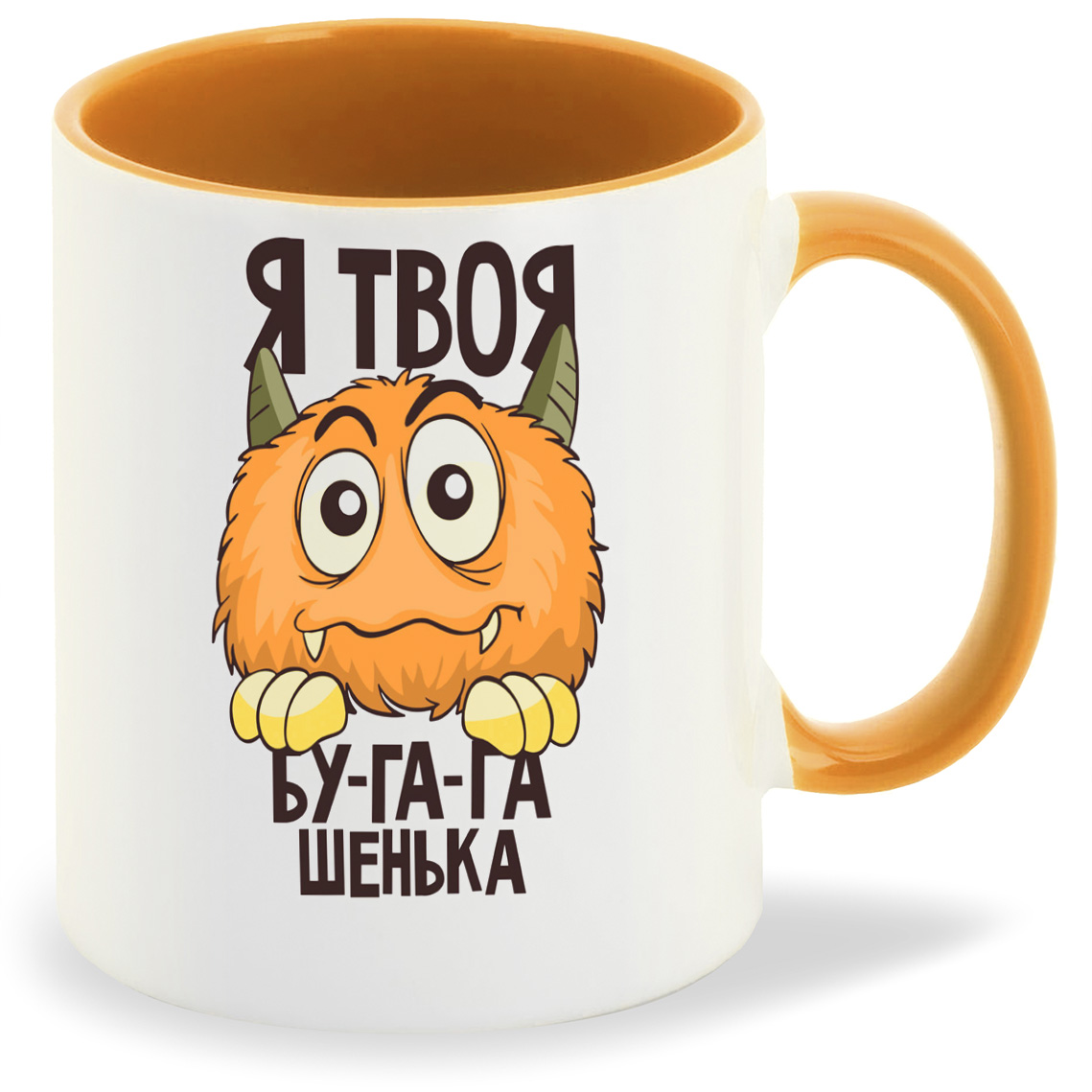 

Кружка CoolPodarok Я твоя бу-га-га шенька (Рожица), Я твоя бу-га-га шенька (Рожица)