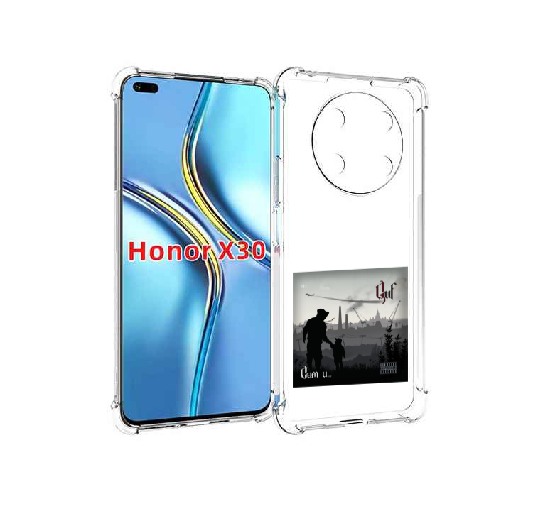 

Чехол MyPads Сам и… Guf для Honor X30 / Magic4 Lite 5G, Прозрачный, Tocco