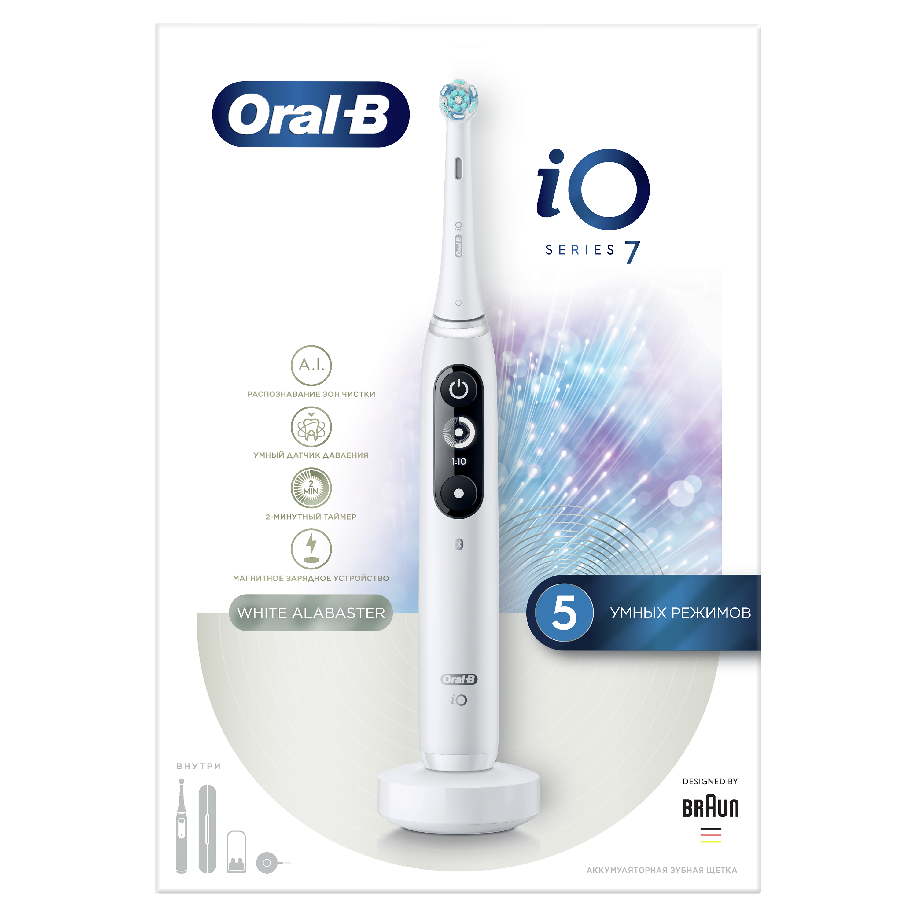 Электрическая зубная щетка Braun iOM7.1A1.1BD White Alabaster электрическая зубная щетка oral b io 8 white alabaster