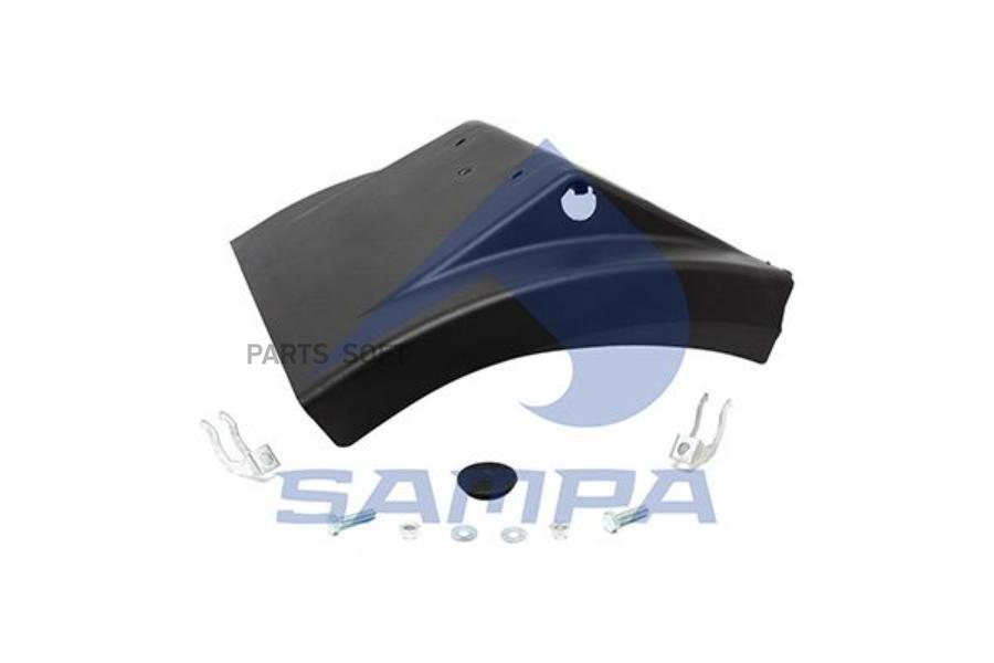 

SAMPA Крыло DAF F,CF,XF75,85,95,105IV заднее задняя часть SAMPA