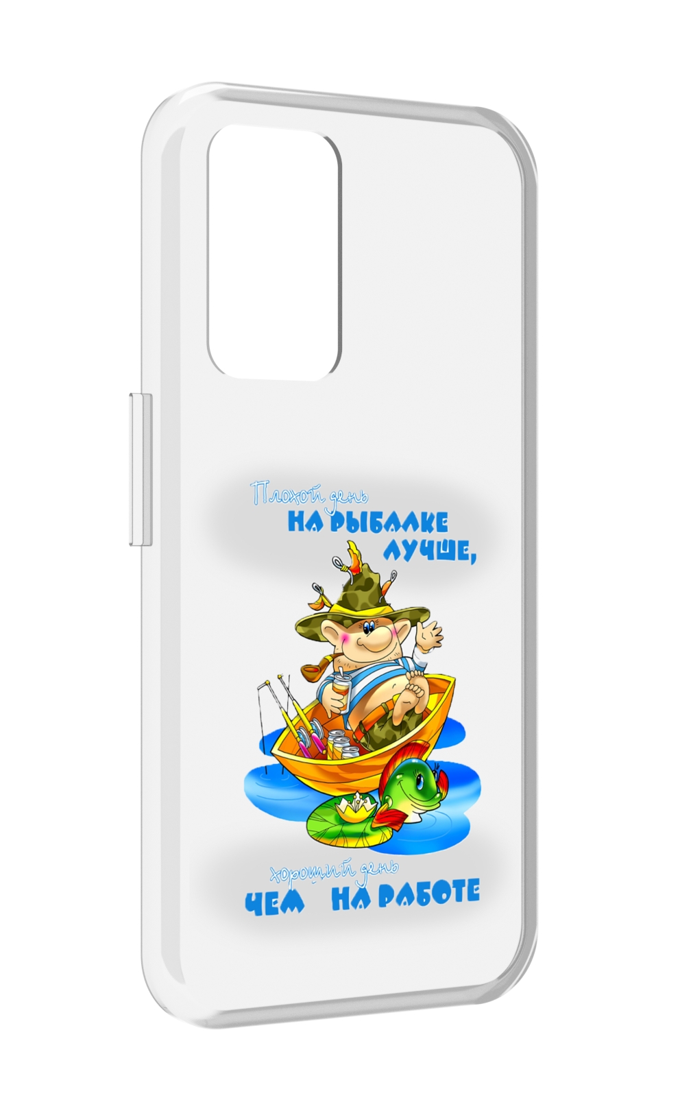 

Чехол MyPads Рыбалка для Realme GT Neo3T, Прозрачный, Tocco