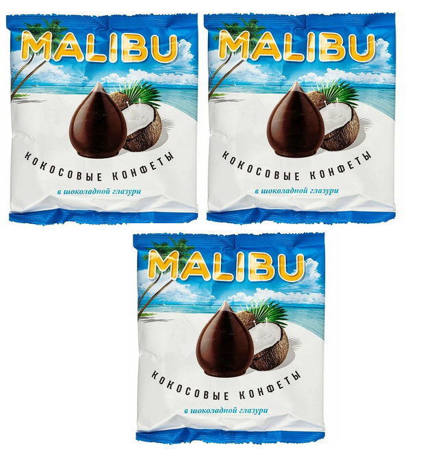 

Конфеты Malibu кокосовые в шоколадной глазури, 140 г х 3 шт