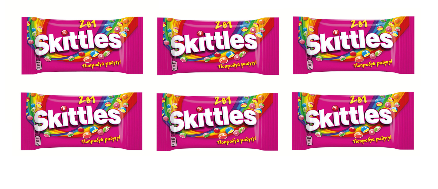 Драже Skittles 2 в 1 розовый, 38 г х 6 шт