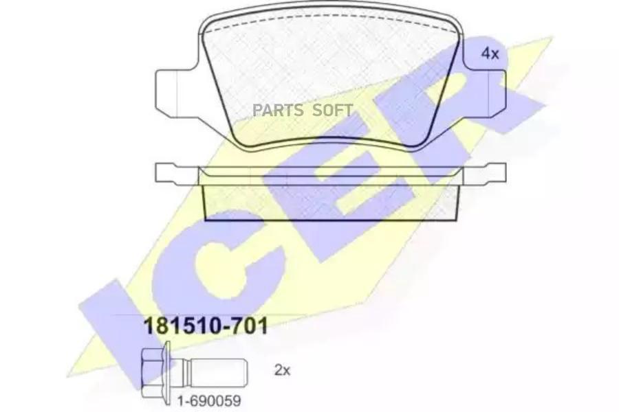 

Тормозные колодки ICER задние для Mercedes w168 1.9 2.1 99 vaneo 1.6i-1.7cdi 01 181510701