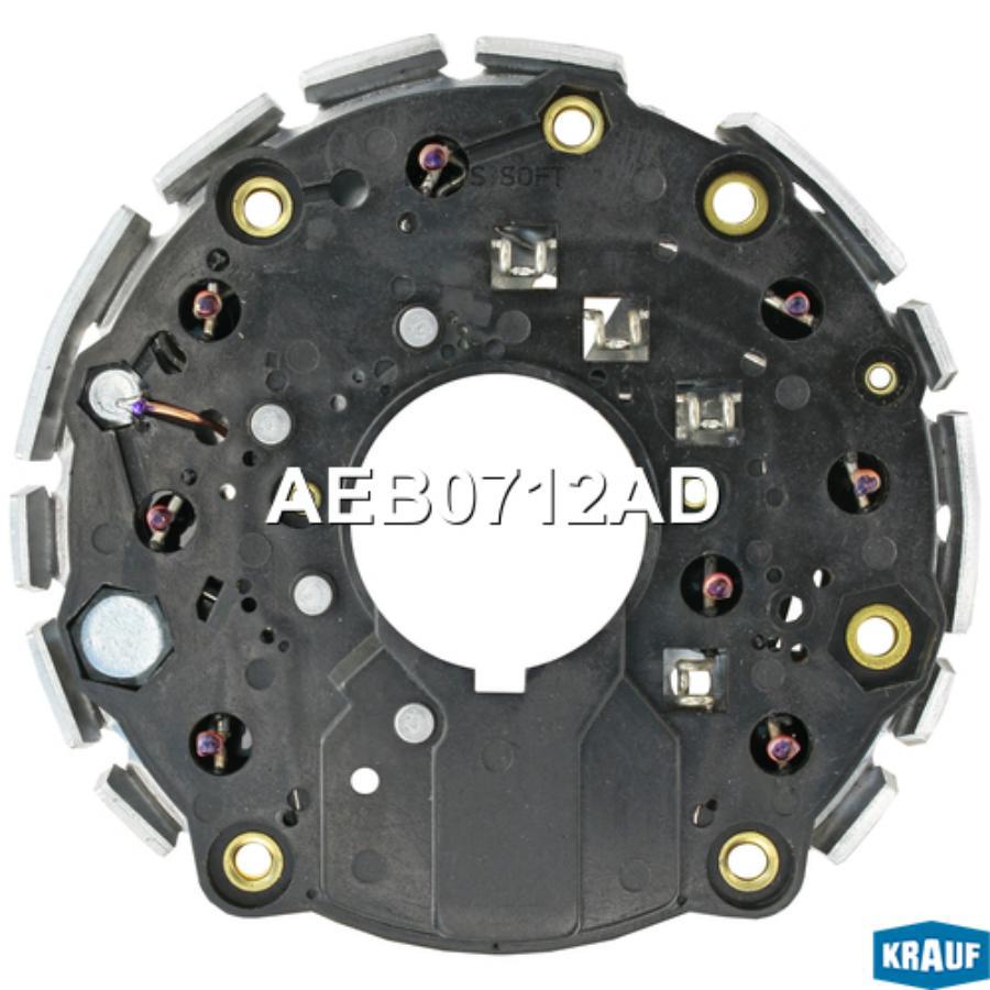 

Диодный Мост Генератора Krauf арт. AEB0712AD