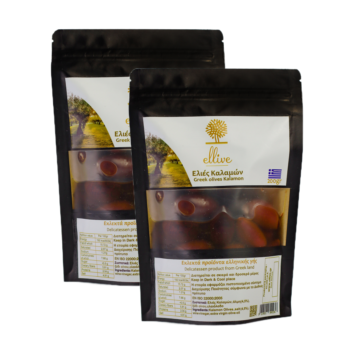 

Натуральные греческие оливки сорта Каламон высшего качества с косточкой Ellive 250 гр 2 шт, 521400184023611