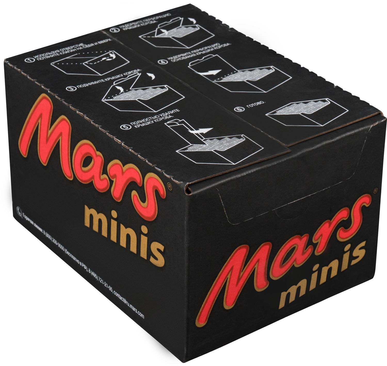 

Конфеты шоколадные Mars Minis +-2,7 кг