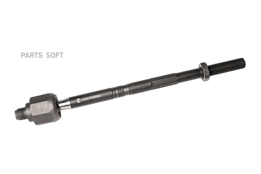

CWORKS Тяга рулевая L=R CWORKS F240R0023
