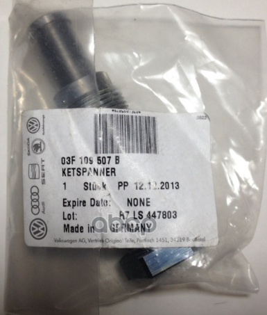 

VAG 03F109507B Натяжитель цепи 1шт