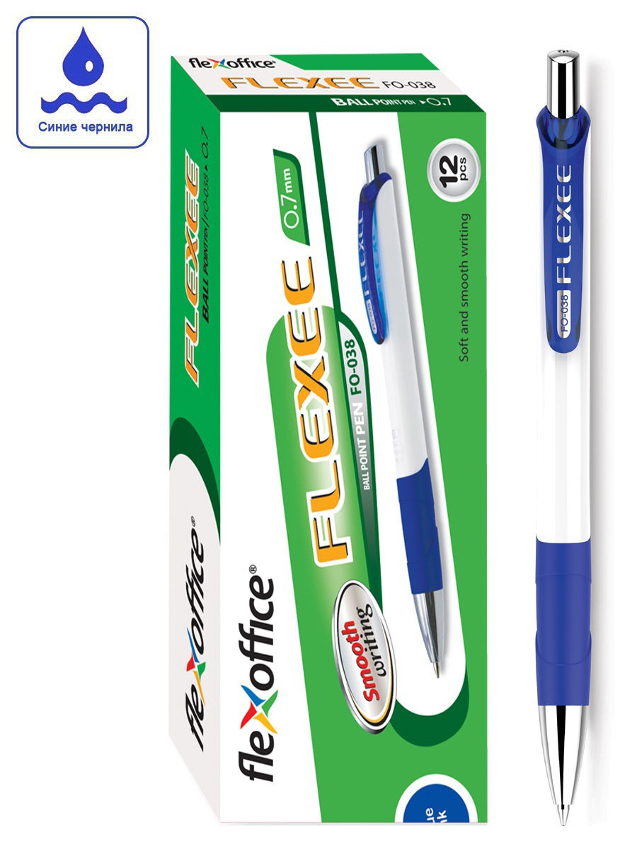 Ручка шариковая автоматическая 0,7мм FlexOffice Flexee, синяя (12шт)