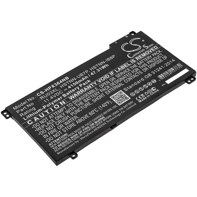 

Аккумулятор для ноутбука Cameron Sino CS-HPX364NB 4150 мАч 11,4В, CS-HPX364NB